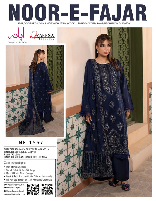 Noor-e-Fajar NF-1567 Embroidered Lawn Suit 3 Piece | Premium Lawn Collection