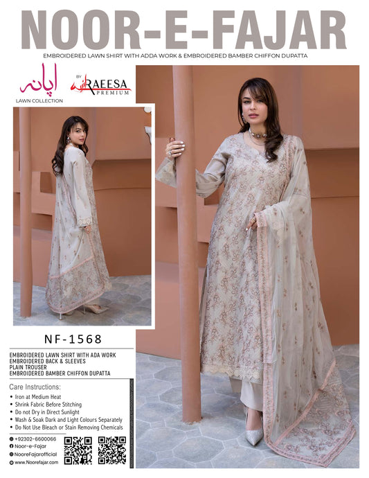 Noor-e-Fajar NF-1568 Embroidered Lawn Suit 3 Piece | Premium Lawn Collection