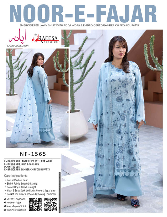 Noor-e-Fajar NF-1565 Embroidered Lawn Suit 3 Piece | Premium Lawn Collection