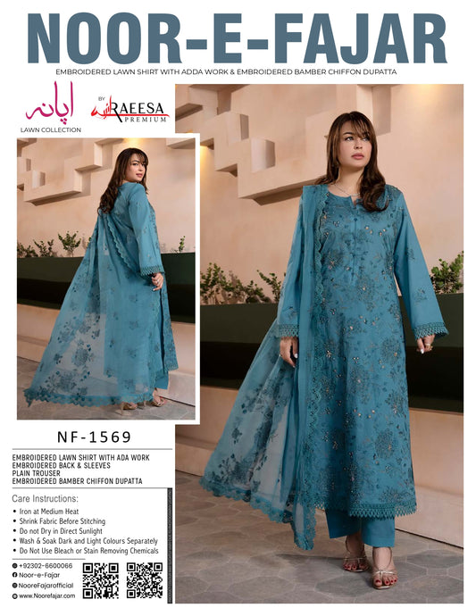 Noor-e-Fajar NF-1569 Embroidered Lawn Suit 3 Piece | Premium Lawn Collection