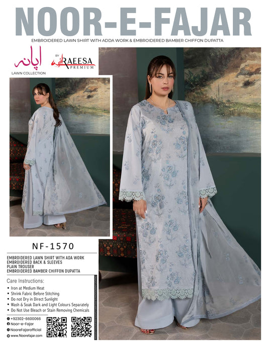 Noor-e-Fajar NF-1570 Embroidered Lawn Suit 3 Piece | Premium Lawn Collection
